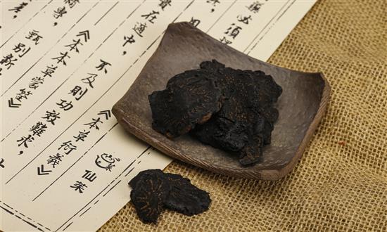酒苁蓉