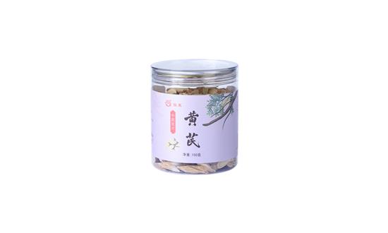 黄芪
